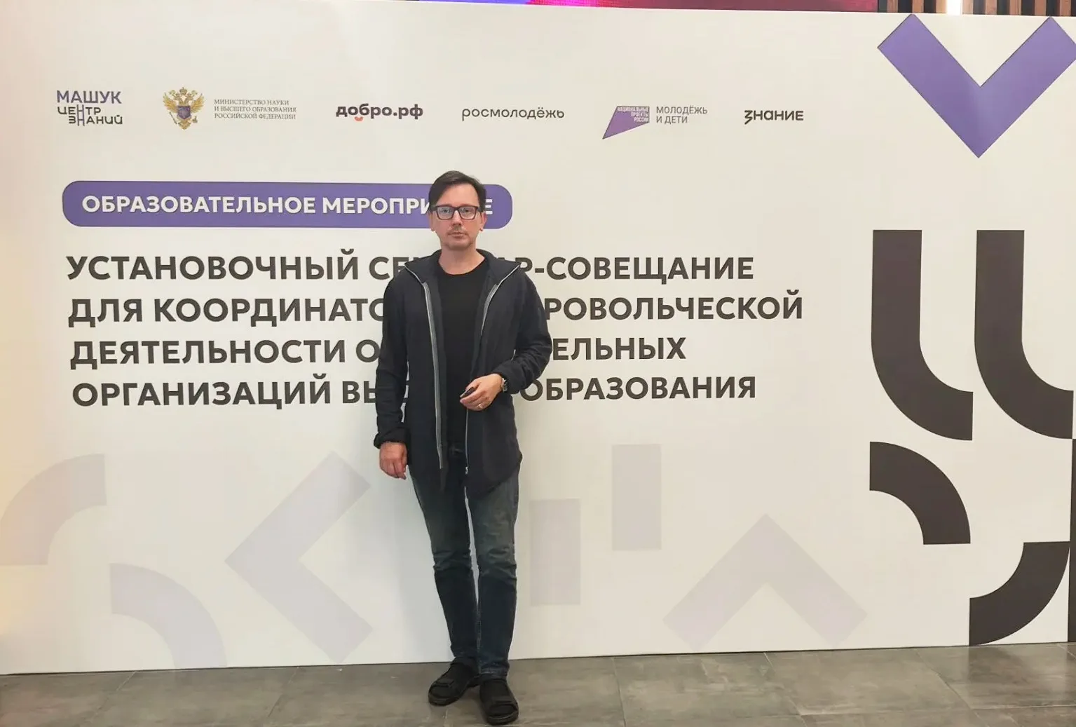 Добро — норма жизни 🤝