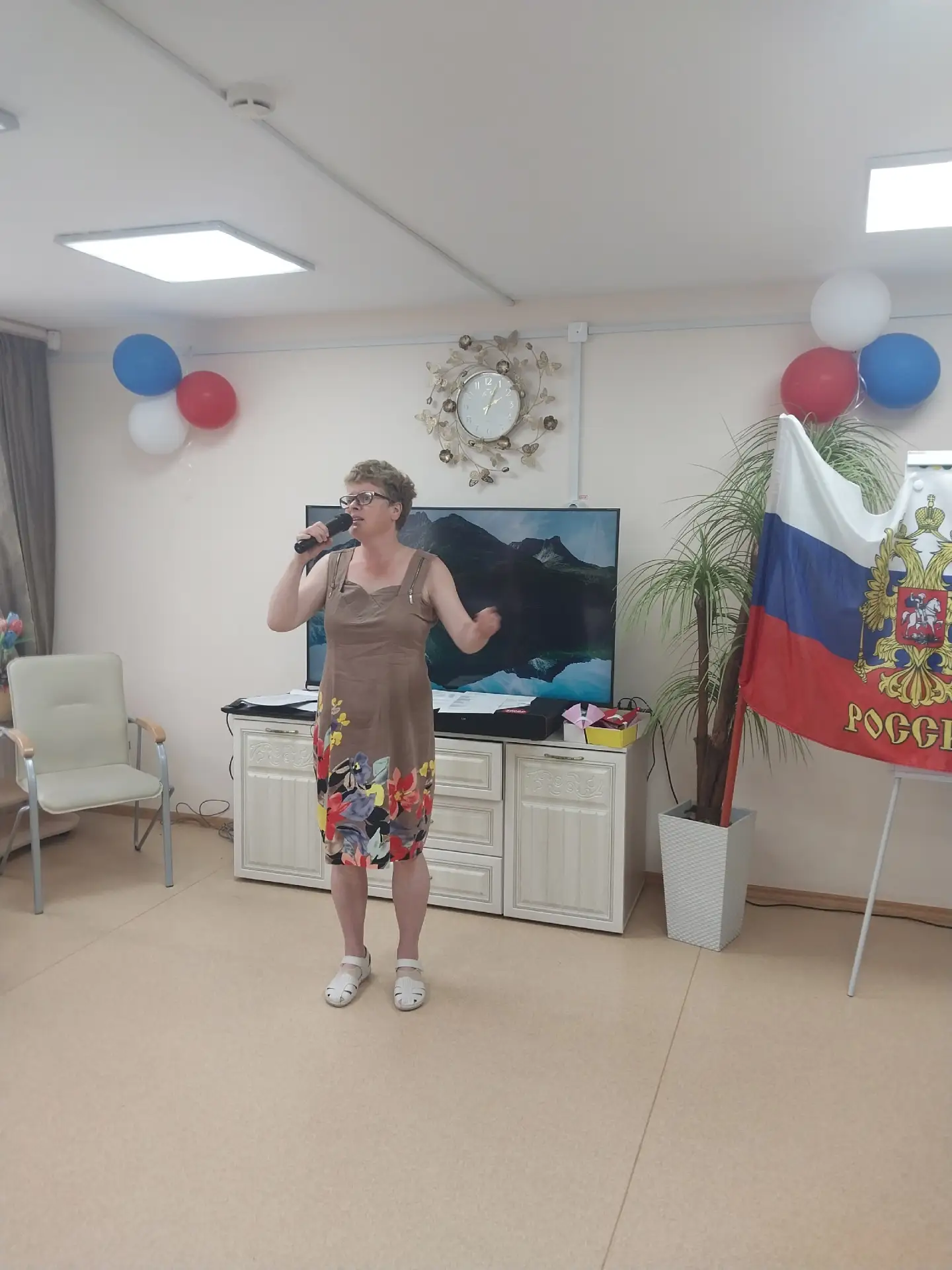 Это наша Россия!