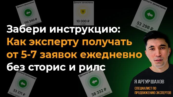 Я переезжаю из Telegram в MAX.