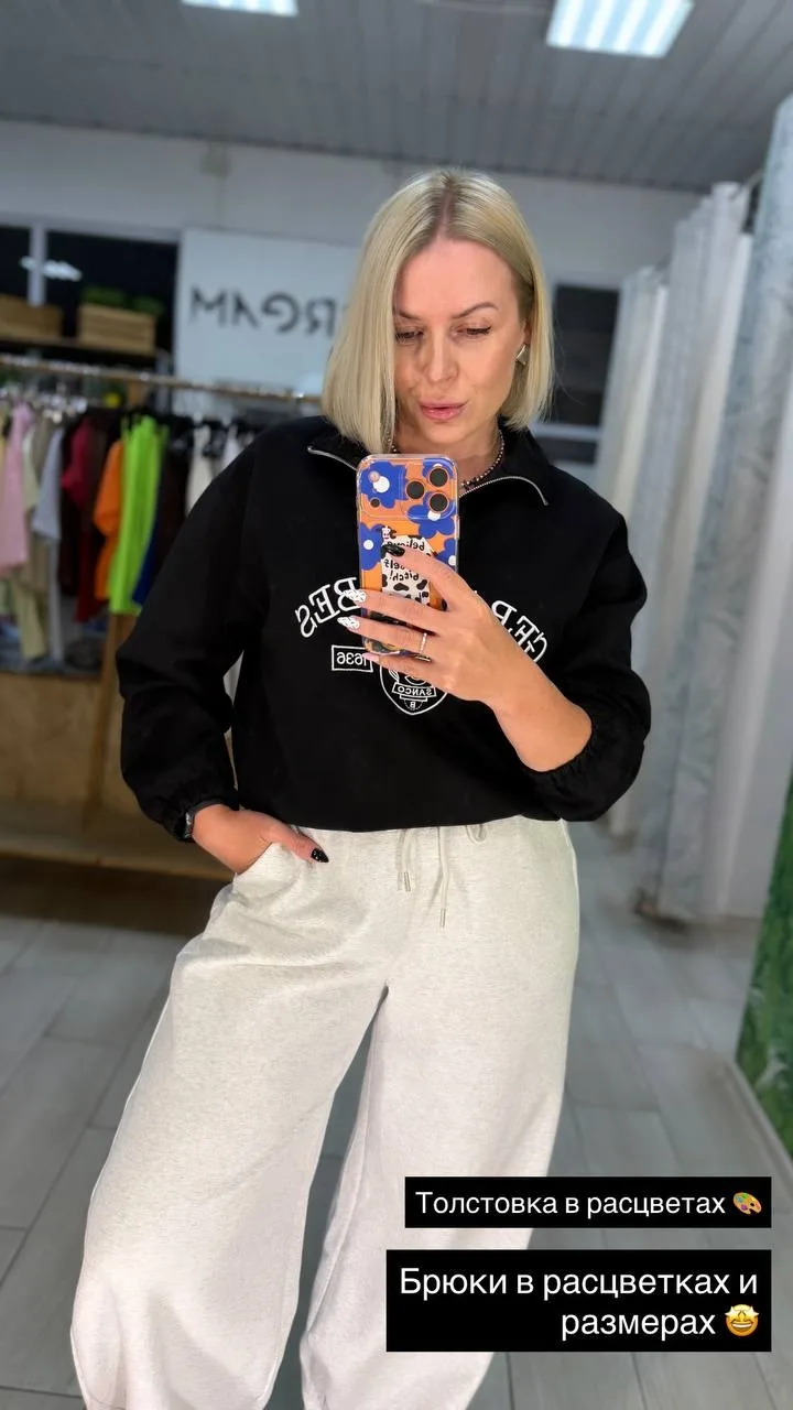 🍂 ДЕВОЧКИ, БОЛЬШОЕ ПОСТУПЛЕНИЕ НОВИНОК! 🤩🔥