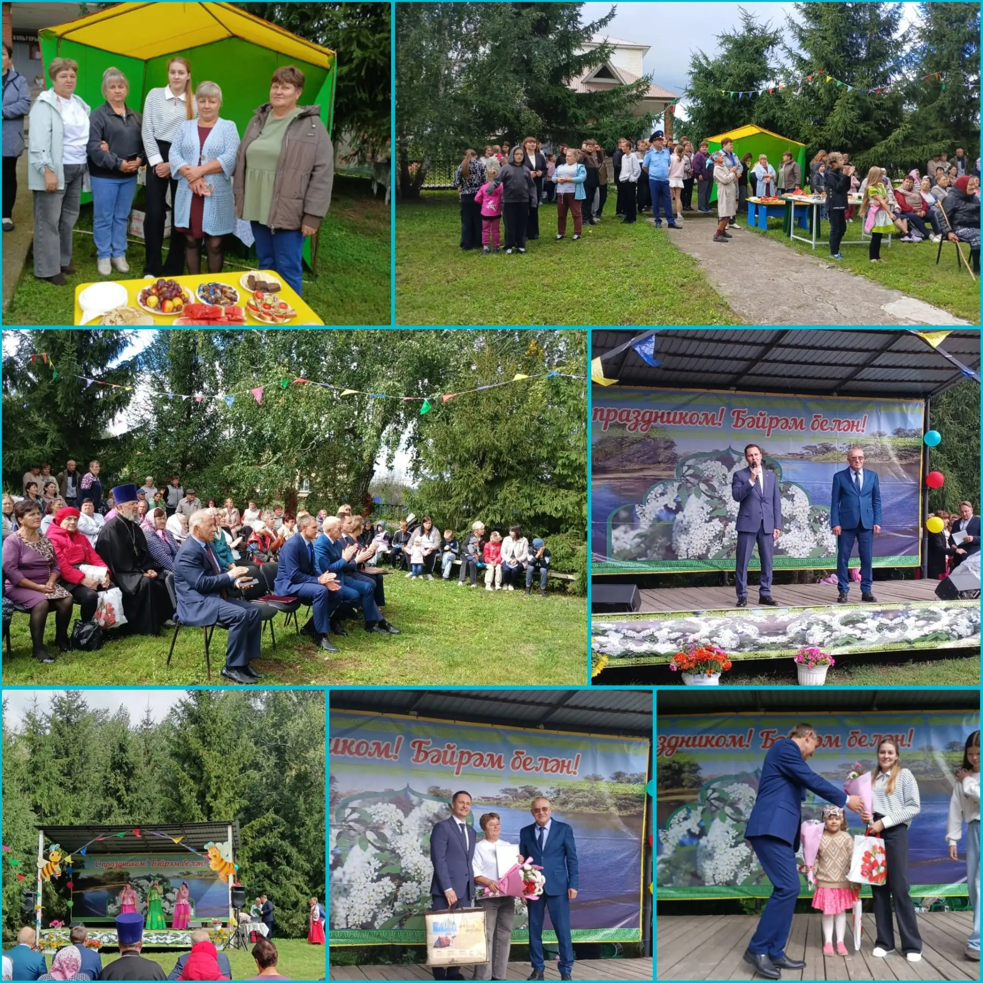 Медовый спас» собрал за одним столом и старших, и младших.