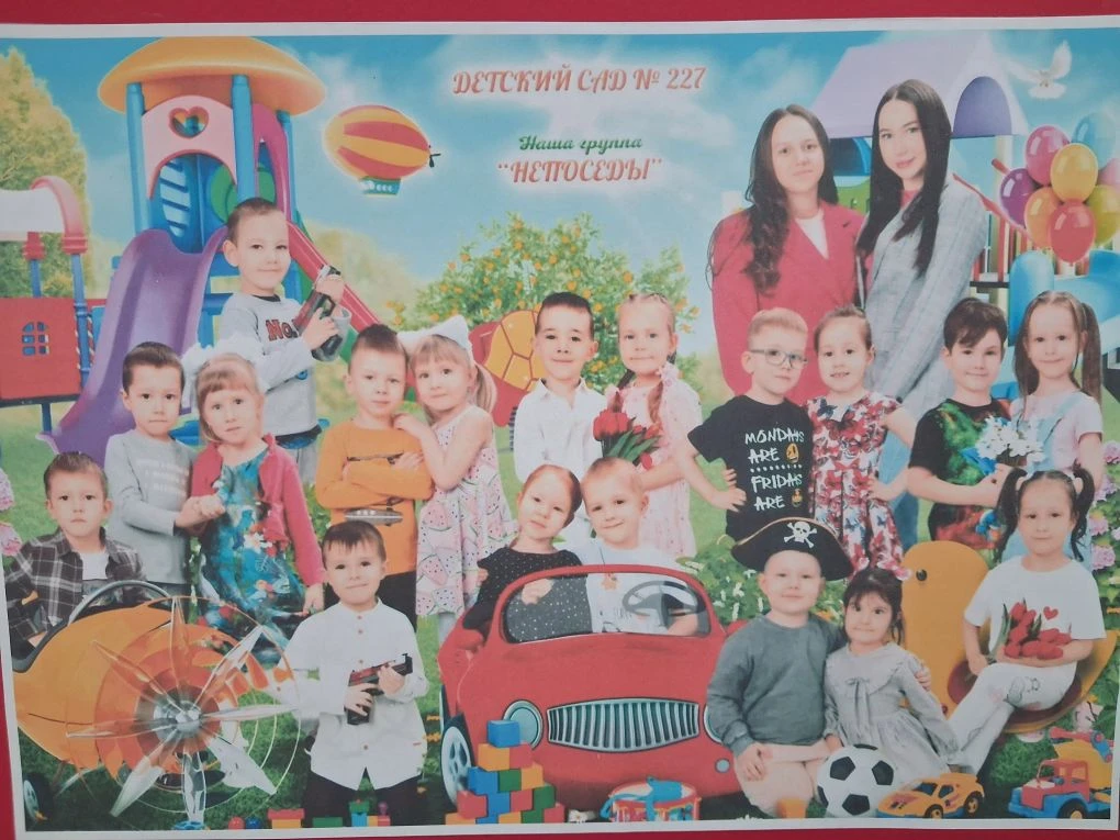 👶✨ Наши дошколята‑выпускники группы"Непоседы"✨🏫
Кажется, только вчера они робко переступали порог 
