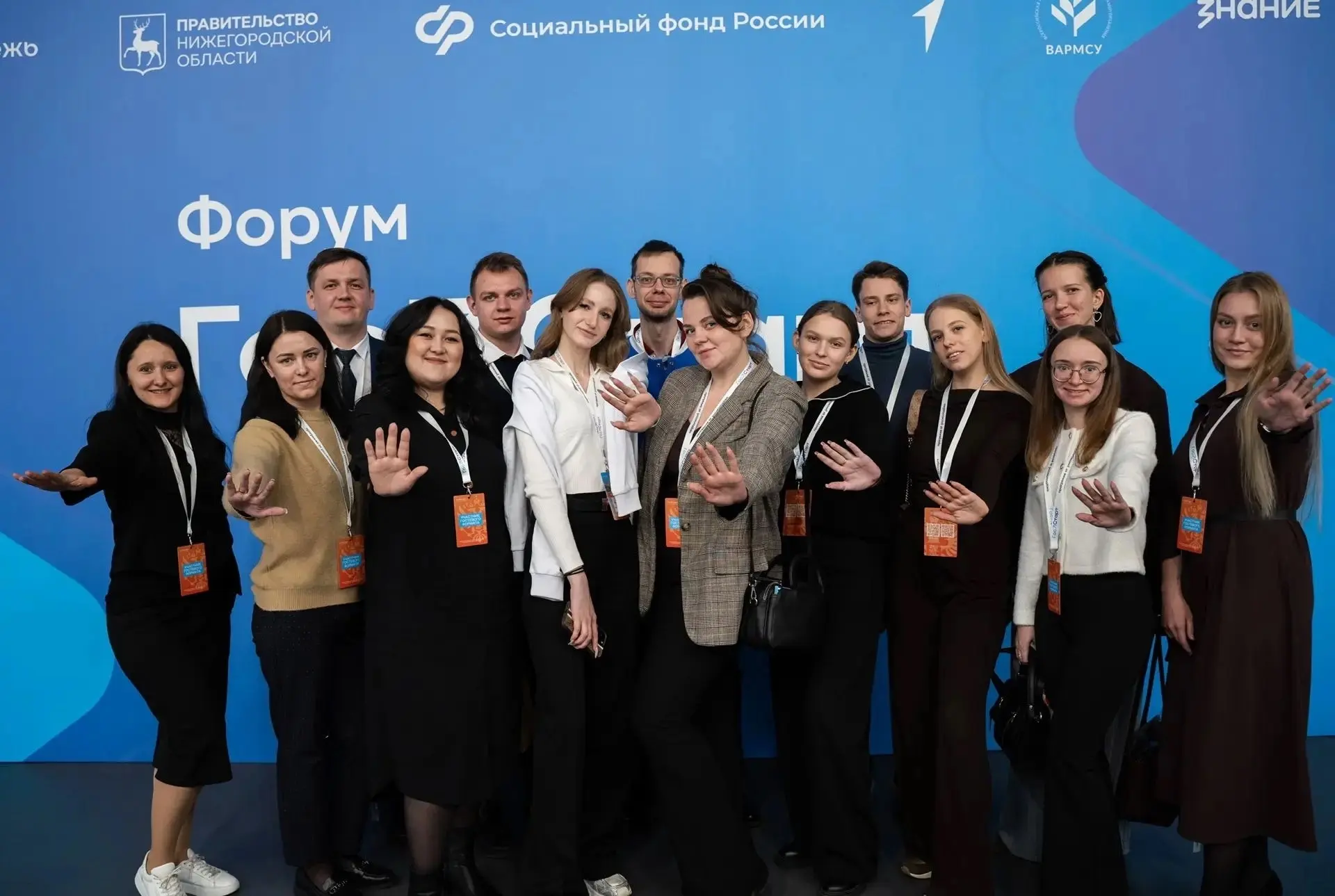 #БашМолодёжь может заявить о себе на главной площадке страны для молодых госслужащих ⚡️

Со 2 по 4 н