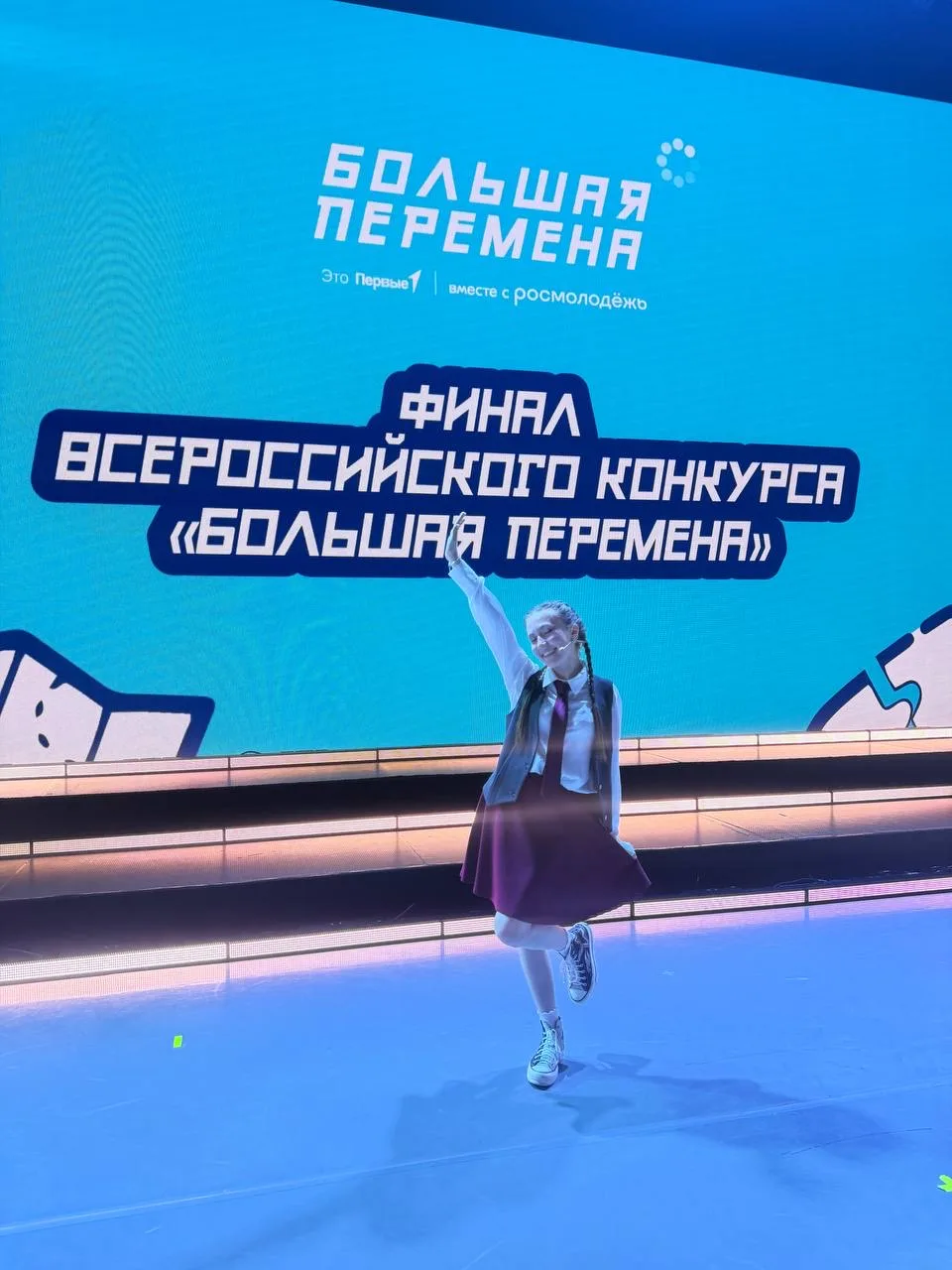 Новости, которые вы могли пропустить📰