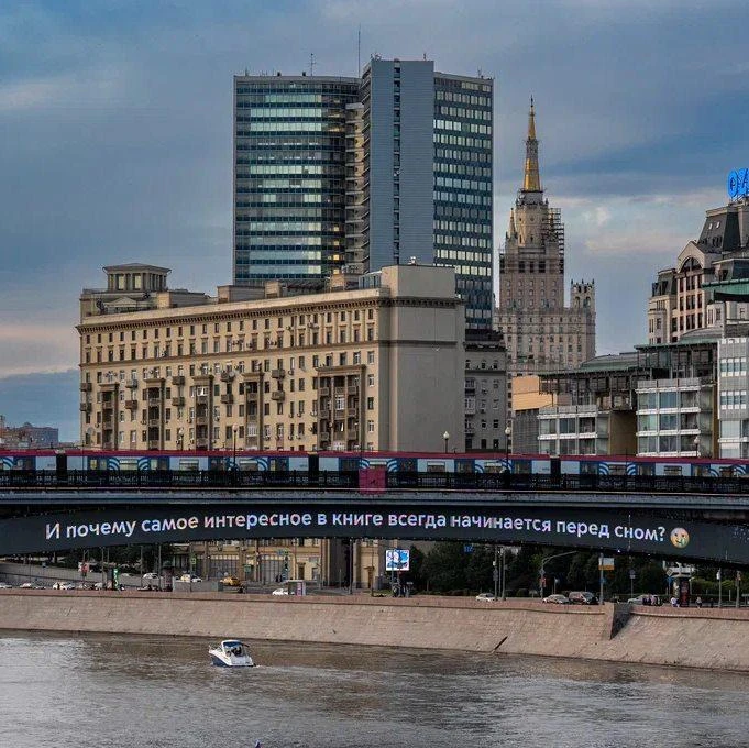 И почему самое интересное в книге всегда начинается перед сном? 🥲