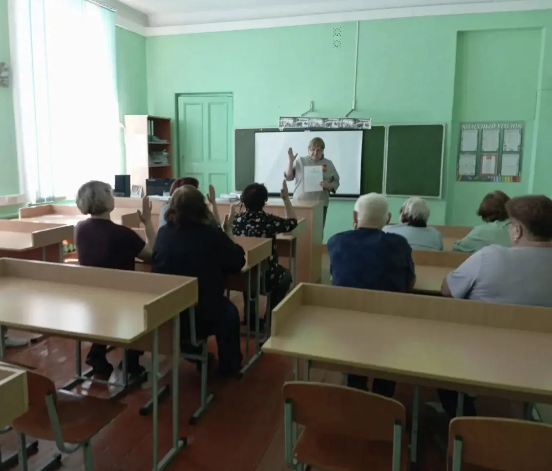 Всероссийская профсоюзная акция «За достойный труд!»