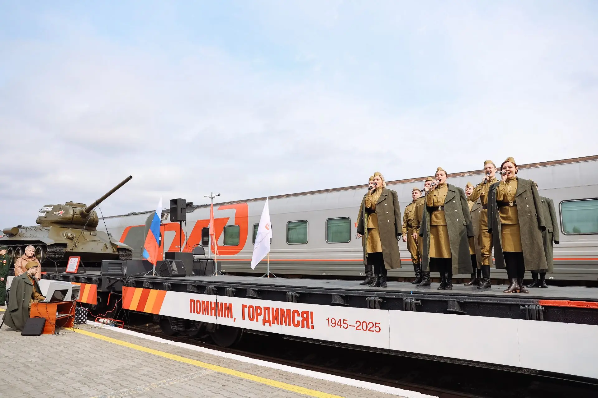 🚂 Ретропоезд «Победа» снова отправляется в путь!   С 29 апреля стартуют рейсы посвящены 81-й годовщи