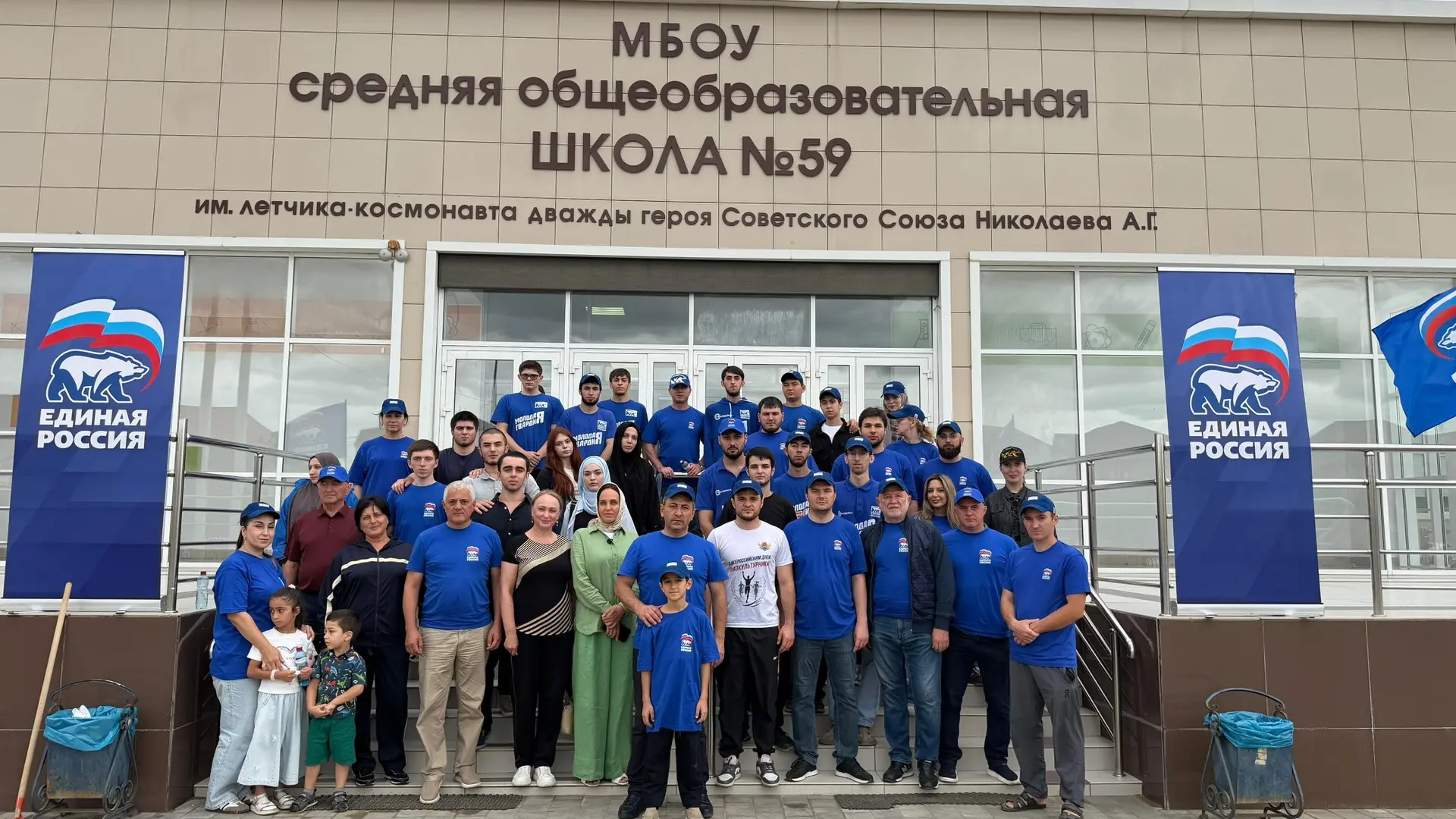 Депутаты Махачкалинского городского Собрания, Молодёжный парламент при МГС и активисты ...