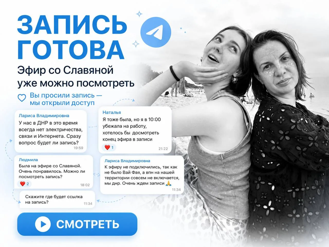 Как закончить 11 классов в 16 лет и самой поступить во Францию?