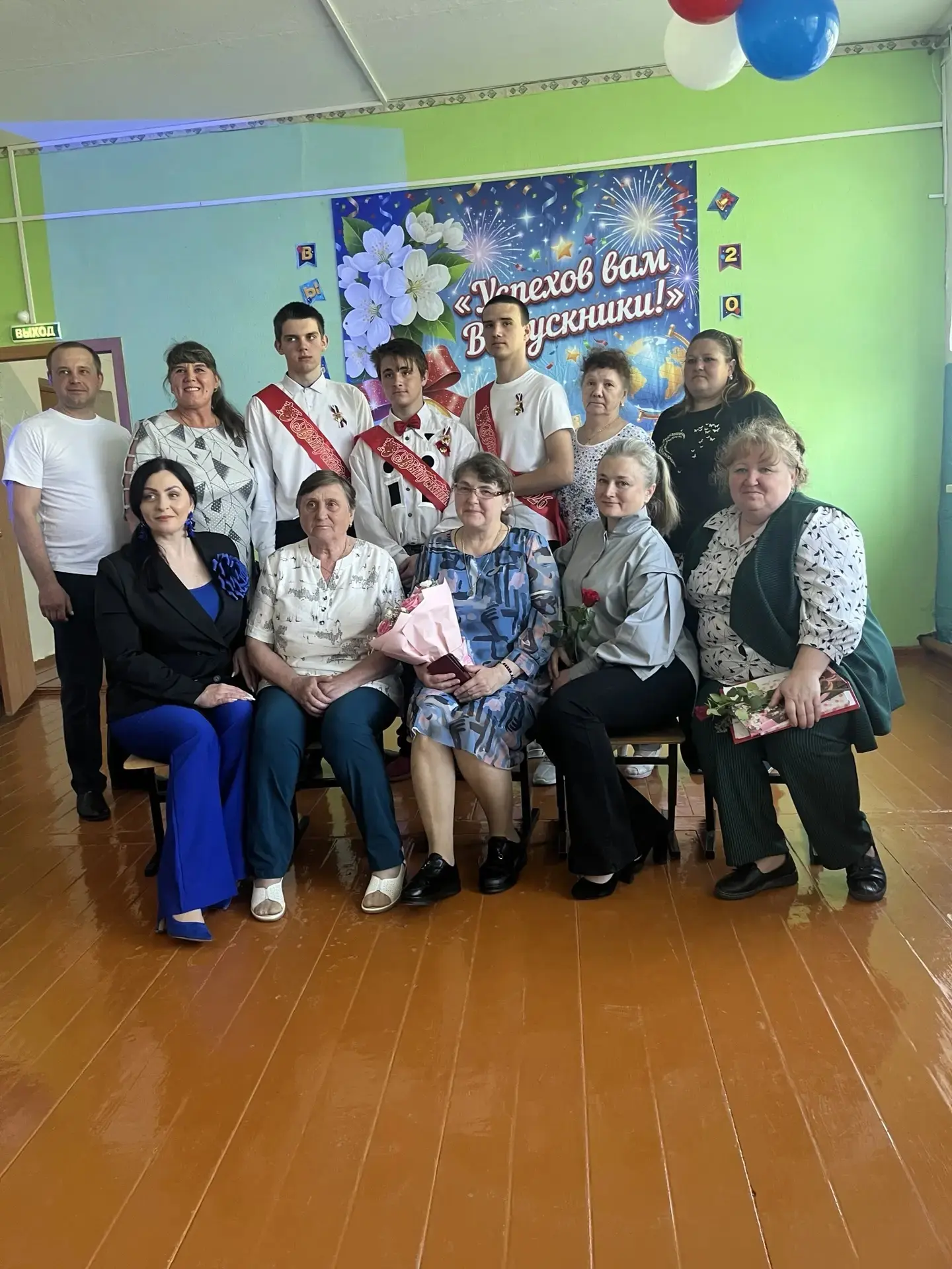 🔔🎉 Последний звонок 2026 — праздник, объединяющий сердца!
