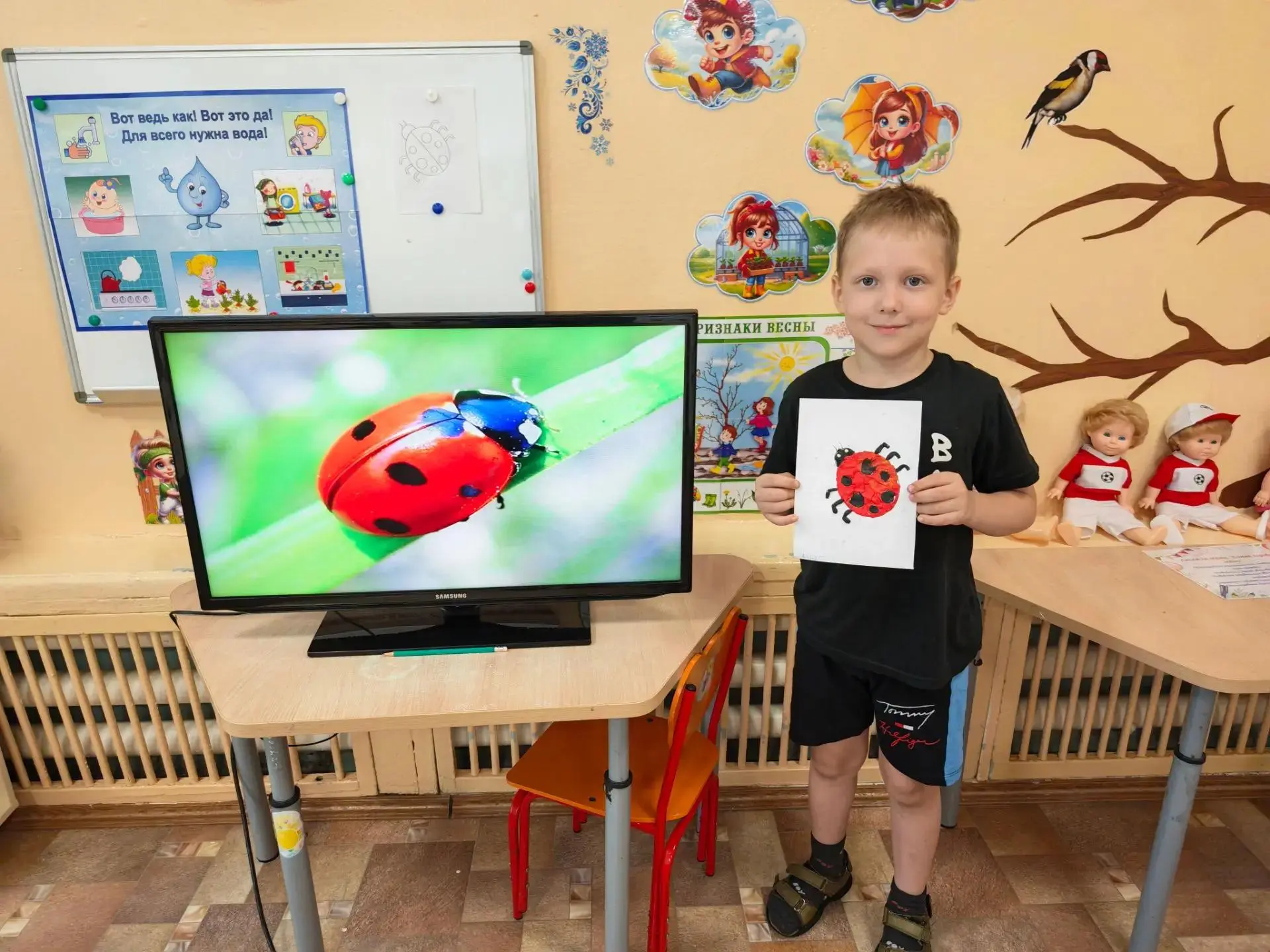 Воспитанники группы 8/2 узнали, что божьи коровки бывают не только красными, но и желтыми, оранжевым