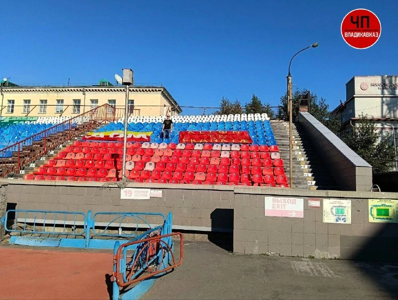 🏆 «Аланские барсы» отказались от активной поддержки «Алании» в Новосибирске