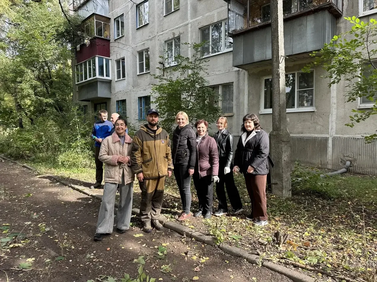 Выходные с пользой! 🍁