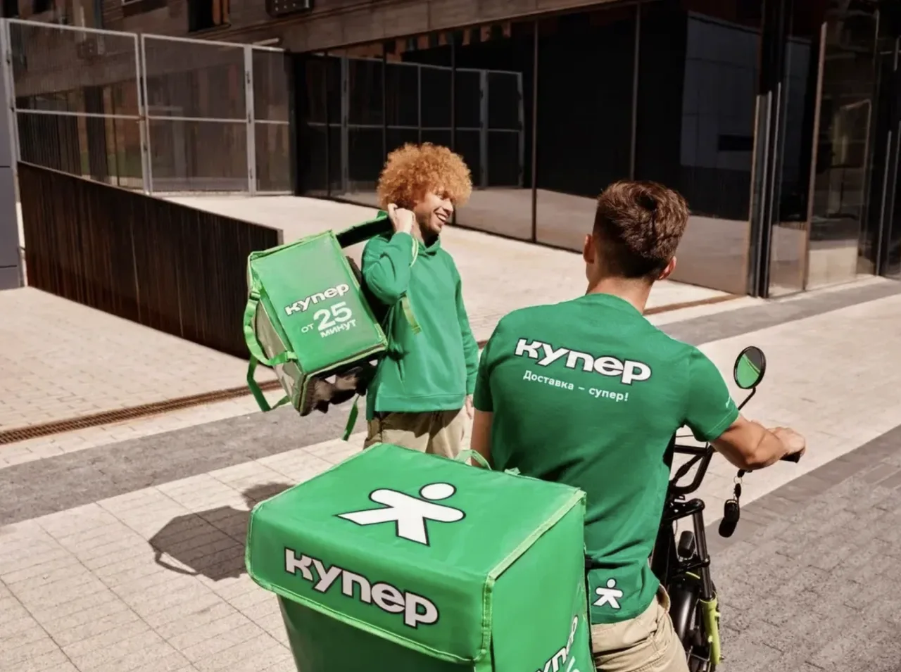 😉 На связи агент «Купер»!