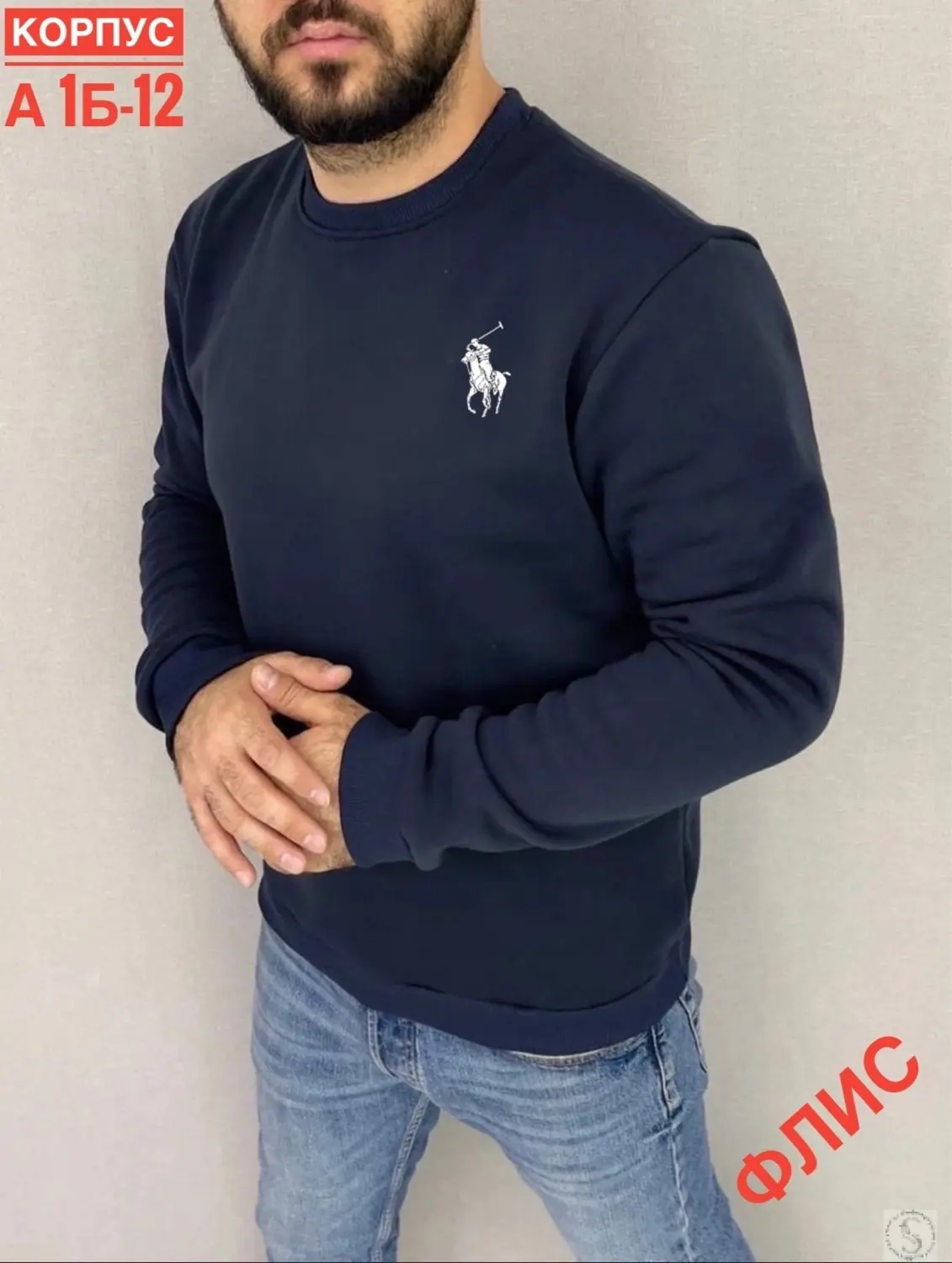 https://vk.com/photo-184814919_493423382