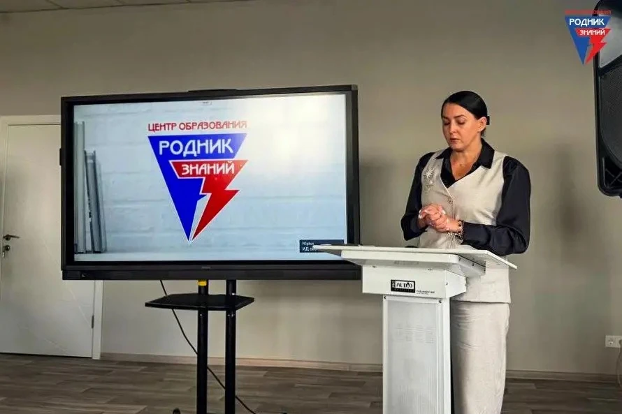 Педагогический совет!