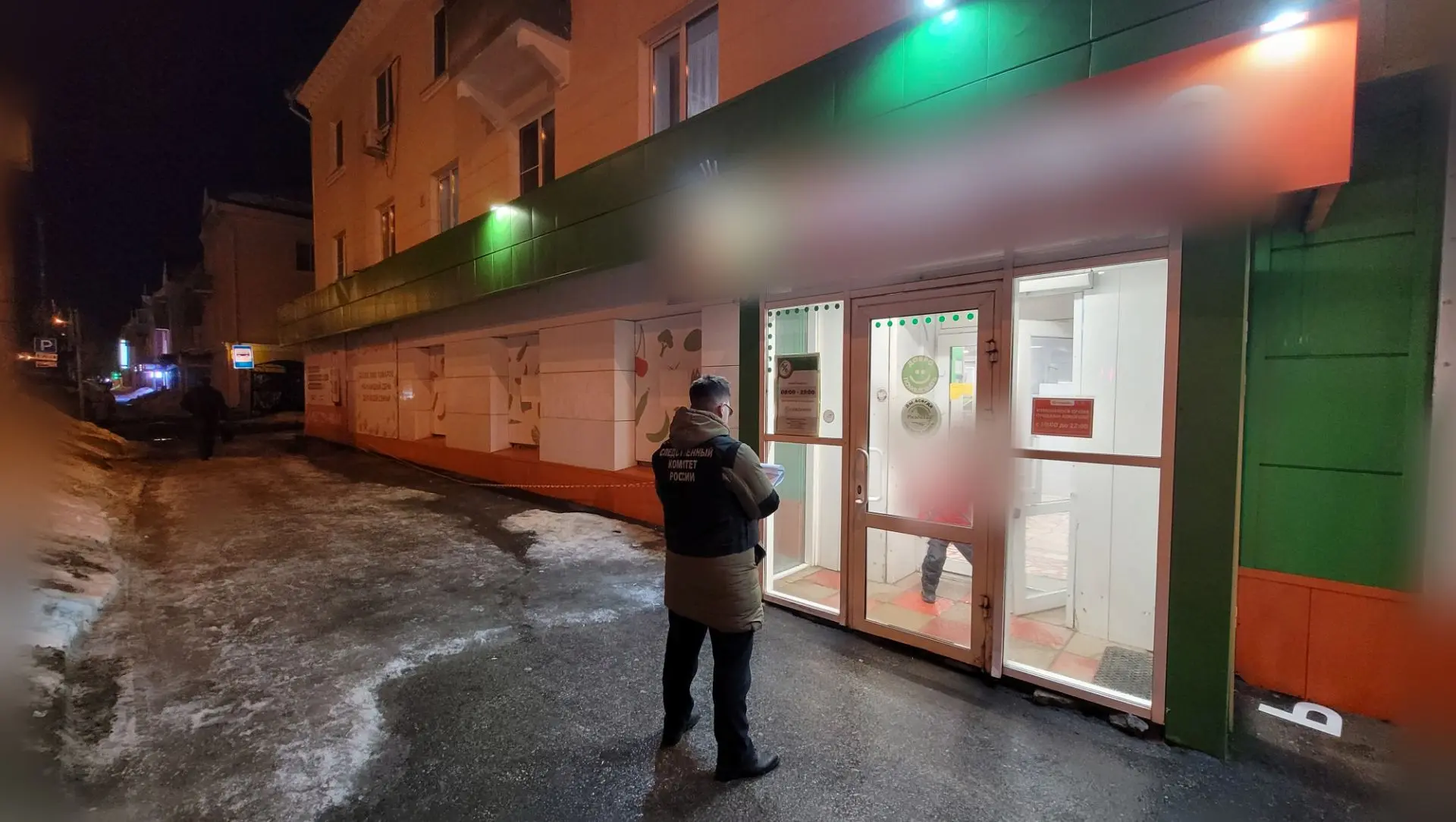 🔵 В городе Пензе завершено расследование уголовного дела о травмировании женщины при п...