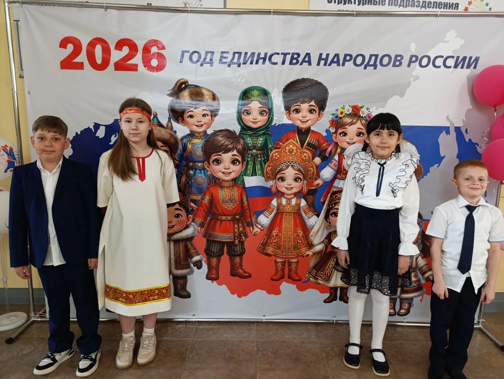 🎭 «Школьная весна» — наши таланты на высоте! 🌟