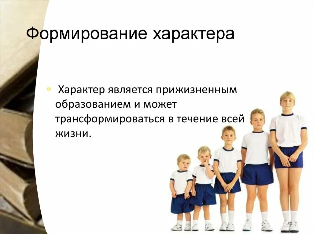 «Психологическая минутка» в нашем чате ☺️