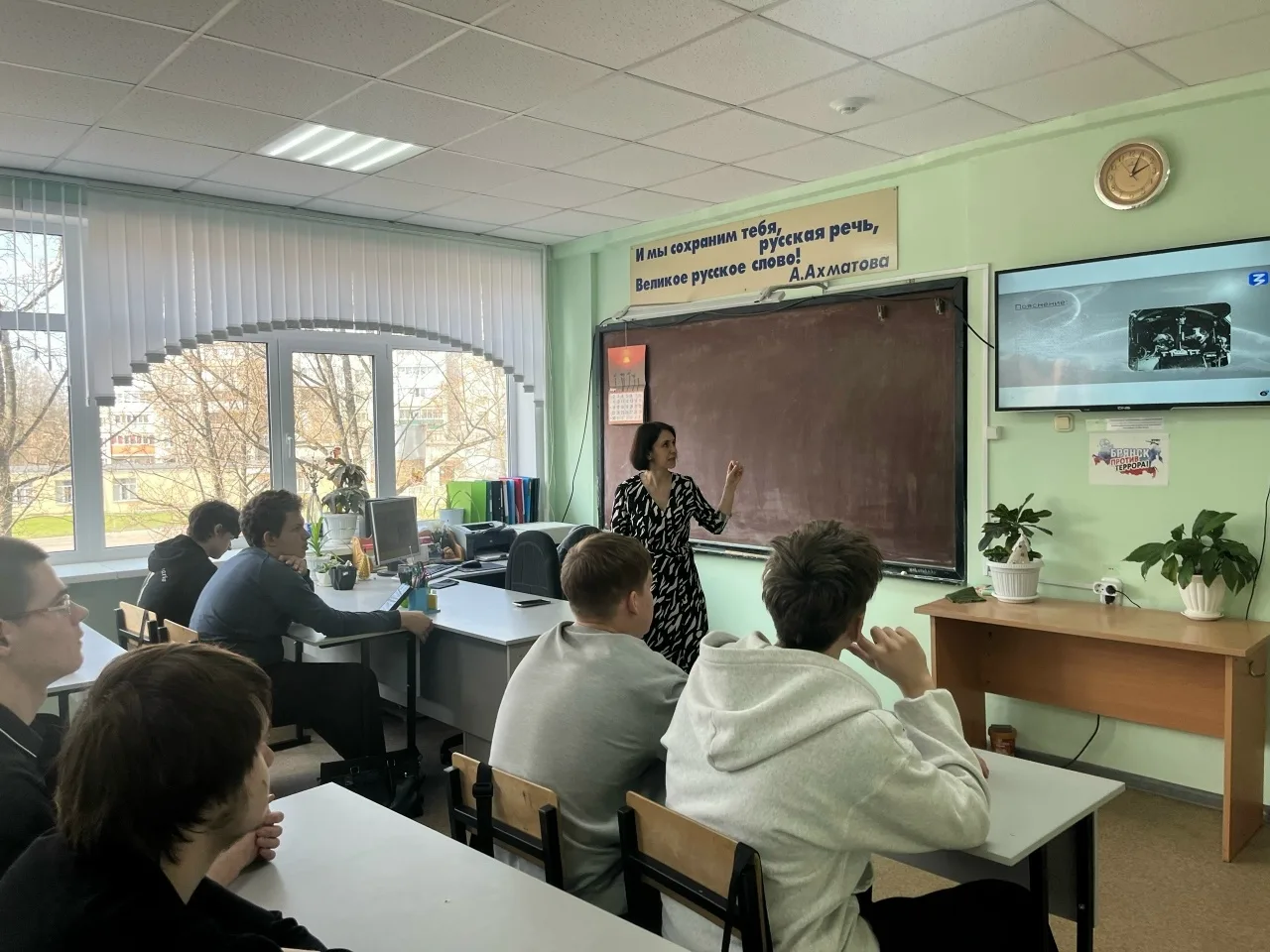 🚀КОСМОКВИЗ от ЗНАНИЯ  В предверии Дня космонавтики в ГАПОУ «Брянский техникум энергомашиностроения и
