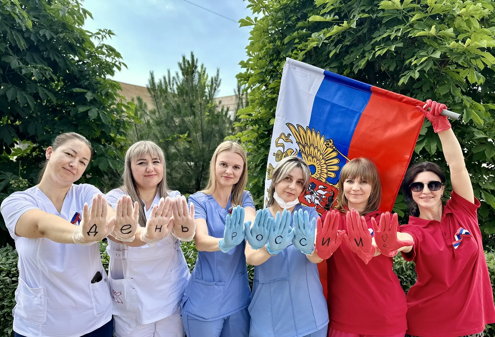 Сегодня — День России! 🇷🇺

Наша страна — это не просто огромные просторы на карте. Это история, ко