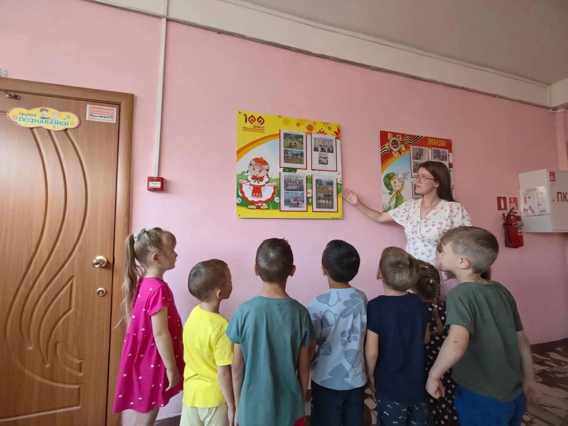 Сегодня в старшей группе "Познавайки" прошло увлекательное мероприятие – беседа на тему «В городе сч