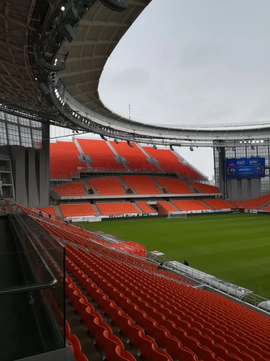 Экскурсия по стадиону «Екатеринбург Арена»