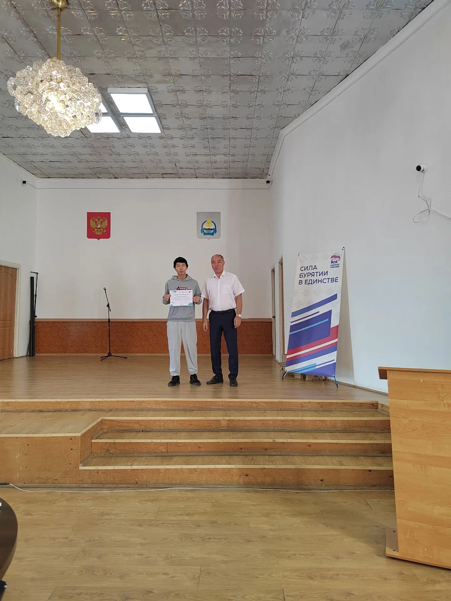 В Курумкане прошла значимая встреча с гостями из Москвы — представителями Фонда поддержки молодёжи и