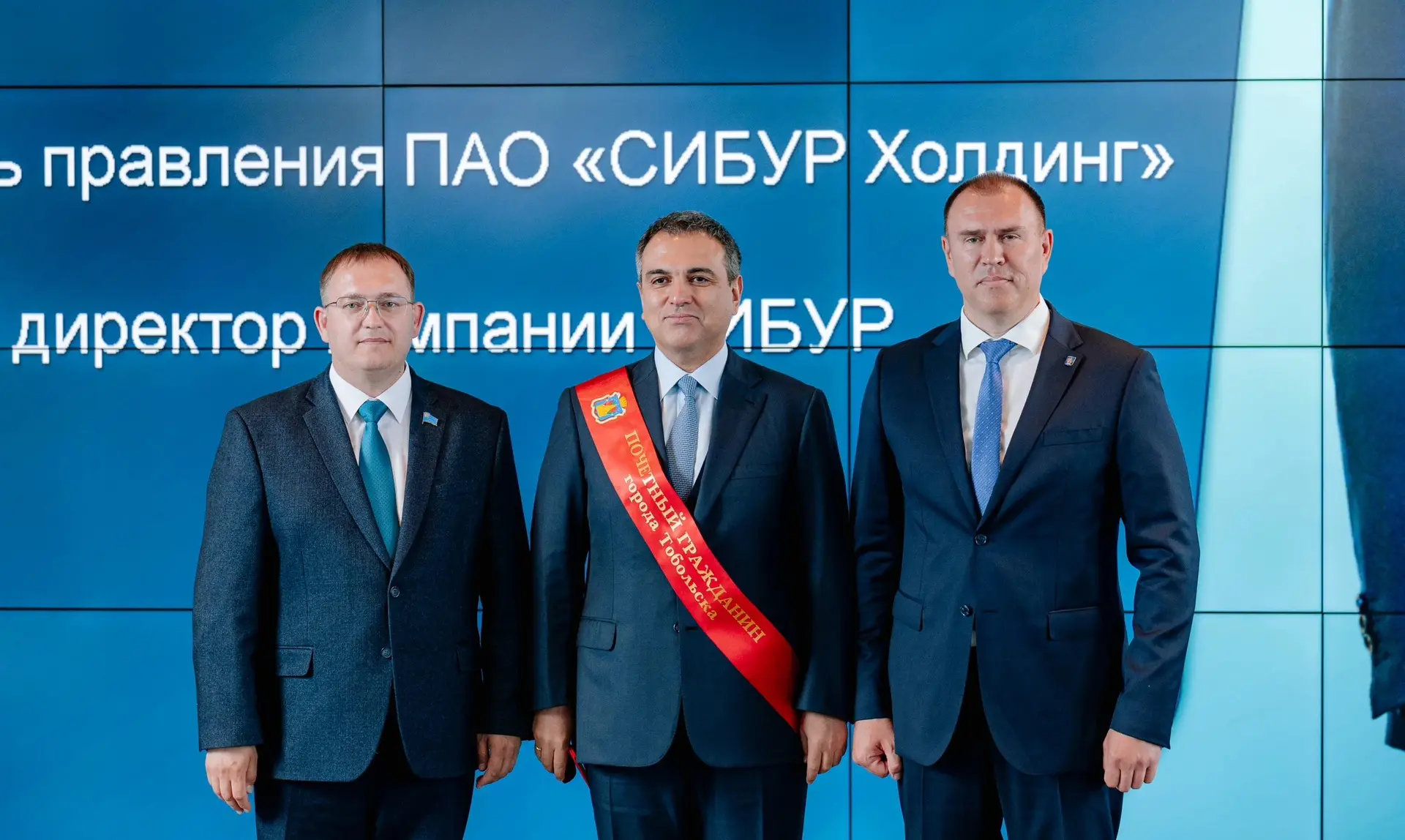 ❗️Михаилу Карисалову, генеральному директору СИБУРа, присвоено звание «Почётный гражданин города Тоб