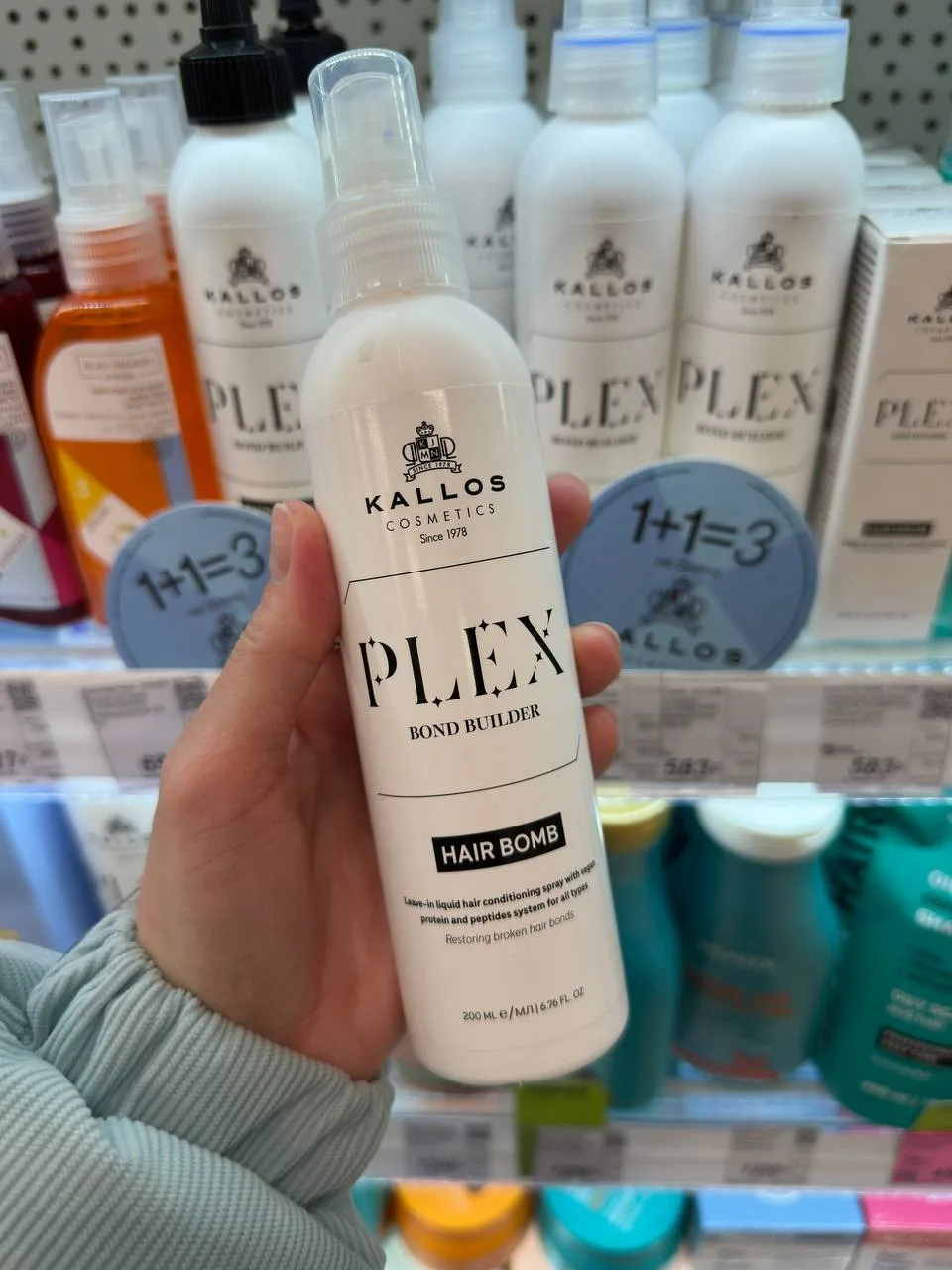 Подборка средств для волос из Подружки:  🌸 Шампунь Garnier Fructis - хорошо промывающий, для жирной 