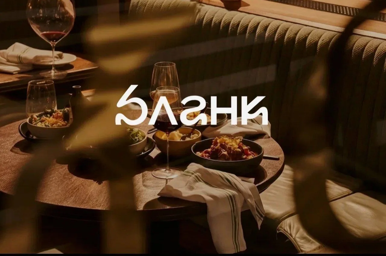 + Требуется Бухгалтер знание общественного питания