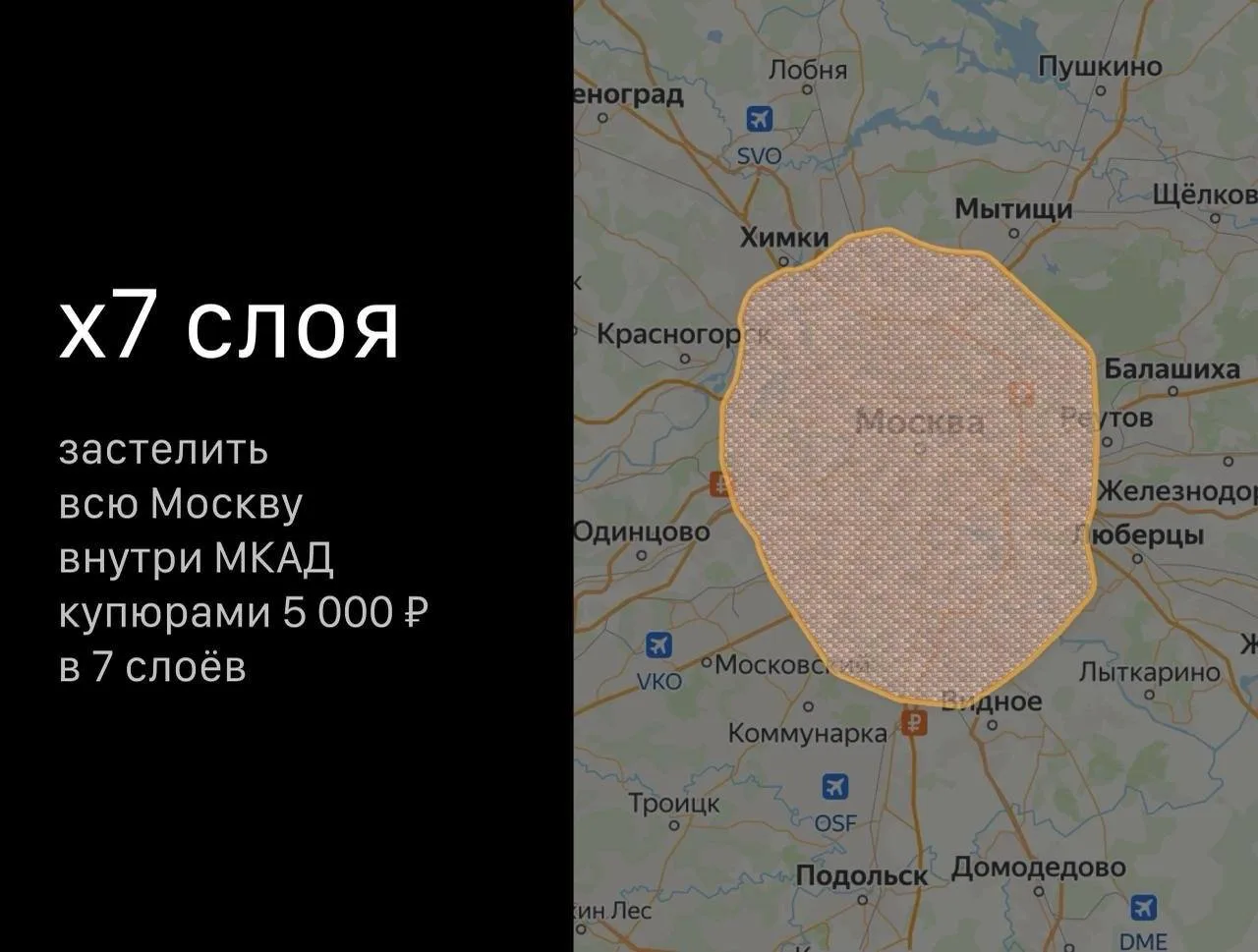 Нейронки обойдутся дороже, чем железные дороги, электричество и интернет вместе взятые ...