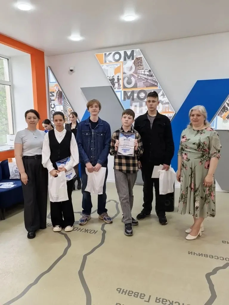 29 мая в КнАГТУ были подведены итоги  конкурсов, которые проходили с 14 по 23 мая в рамках "Дня физи