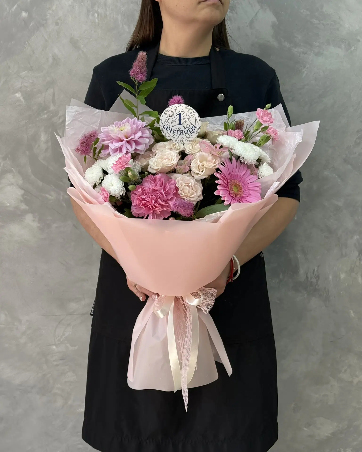 🌸 1 СЕНТЯБРЯ — УЖЕ СКОРО!