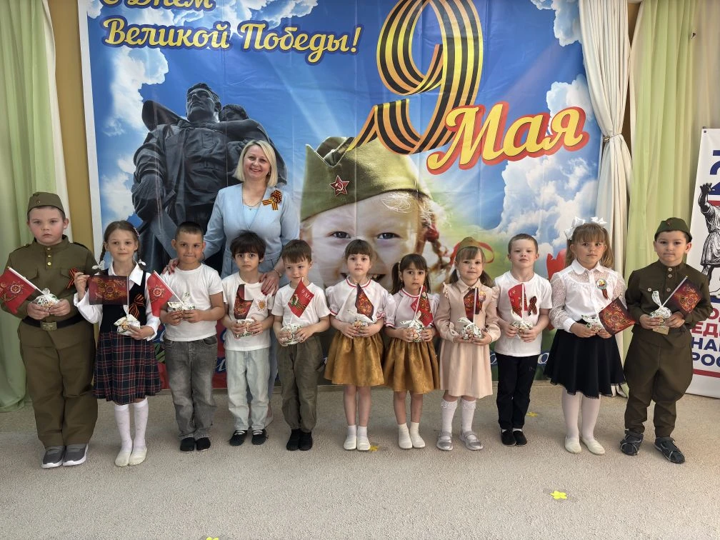 🎉Поздравляем!
