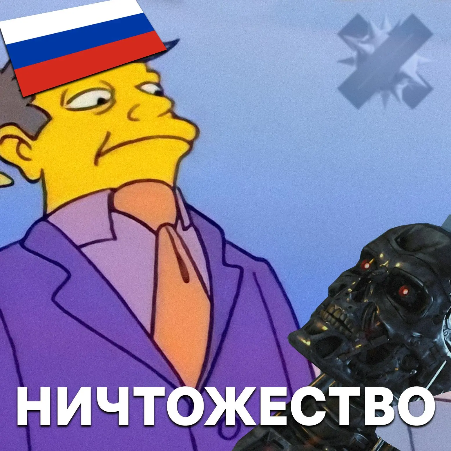 ⚡️Россияне считают, что ИИ их не заменит

Гендиректор ВЦИОМ заявил: в отличие от американцев и европ