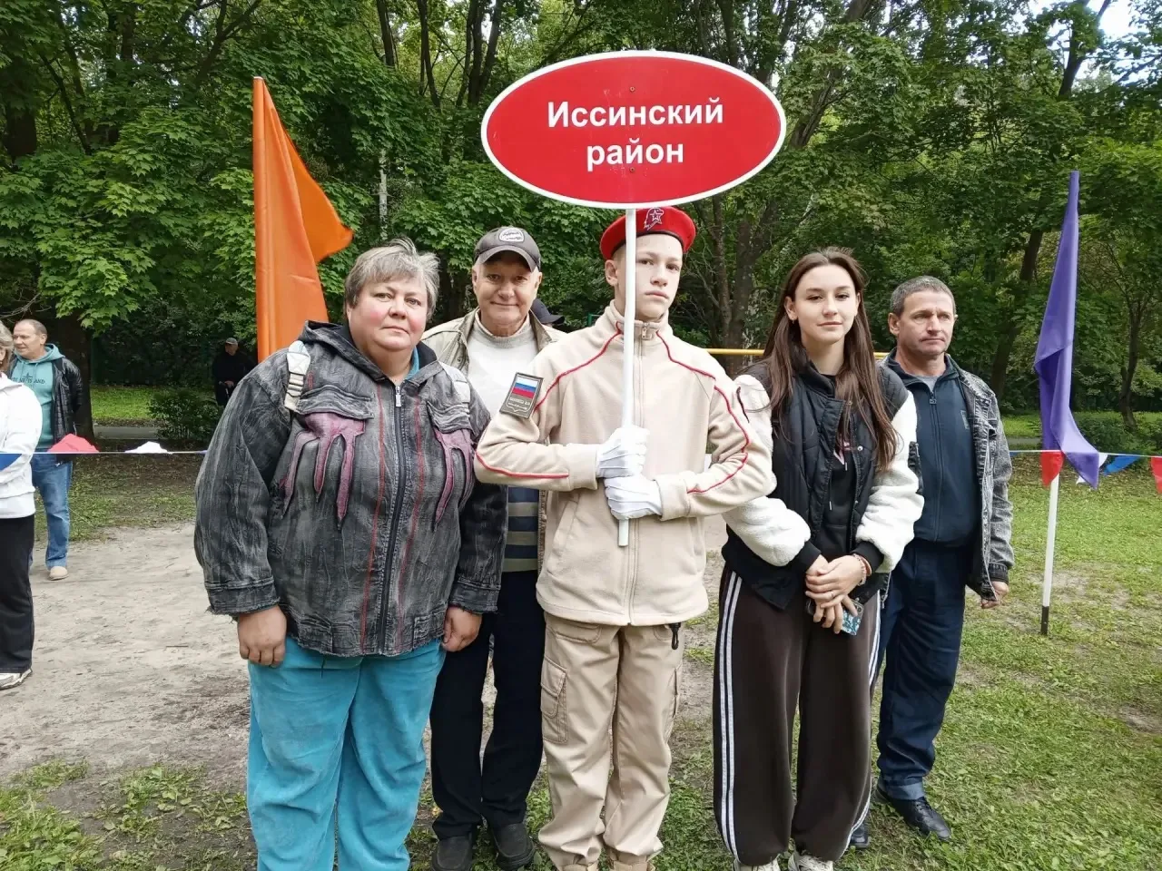 В Сердобске прошли летние сельские спортивные игры Пензенской области