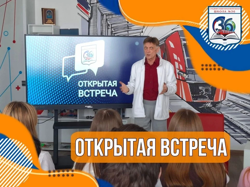 🚫 Наркотикам — НЕТ! Выбор есть всегда!

 👨‍⚕️В рамках работы по формированию здорового образа жизн