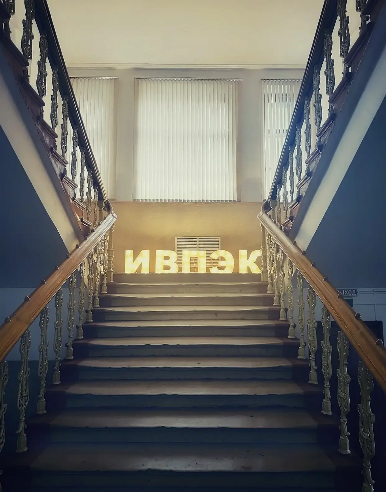 В нашем официальном канале ОГБПОУ ИВПЭК в Мах уже более 500 читателей!💥

Большое спасибо, что вы с 