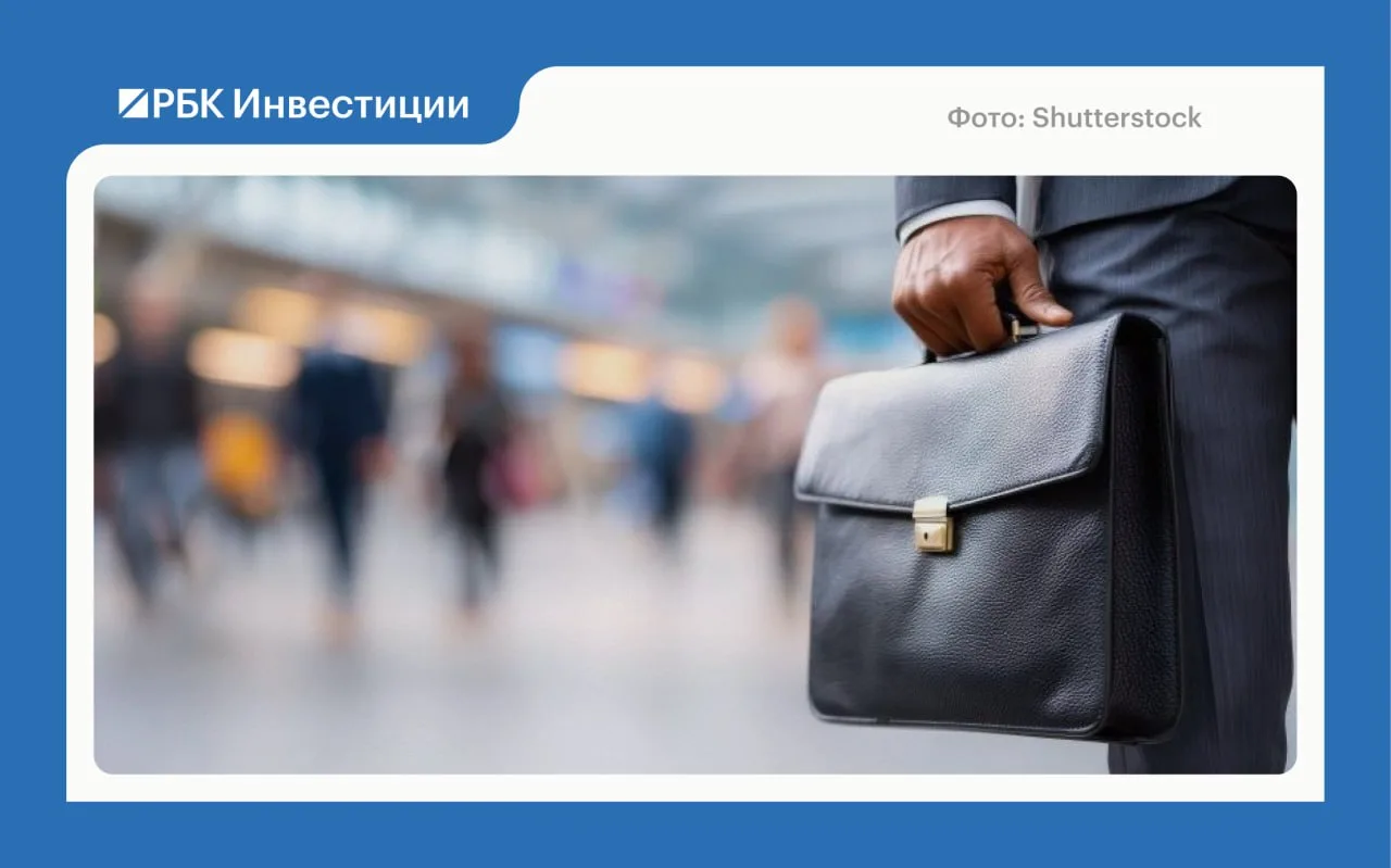🏦 В «СберИнвестициях» назвали топ-4 валютных облигаций  ⬜️ Минфин впервые за год перейдет к покупкам