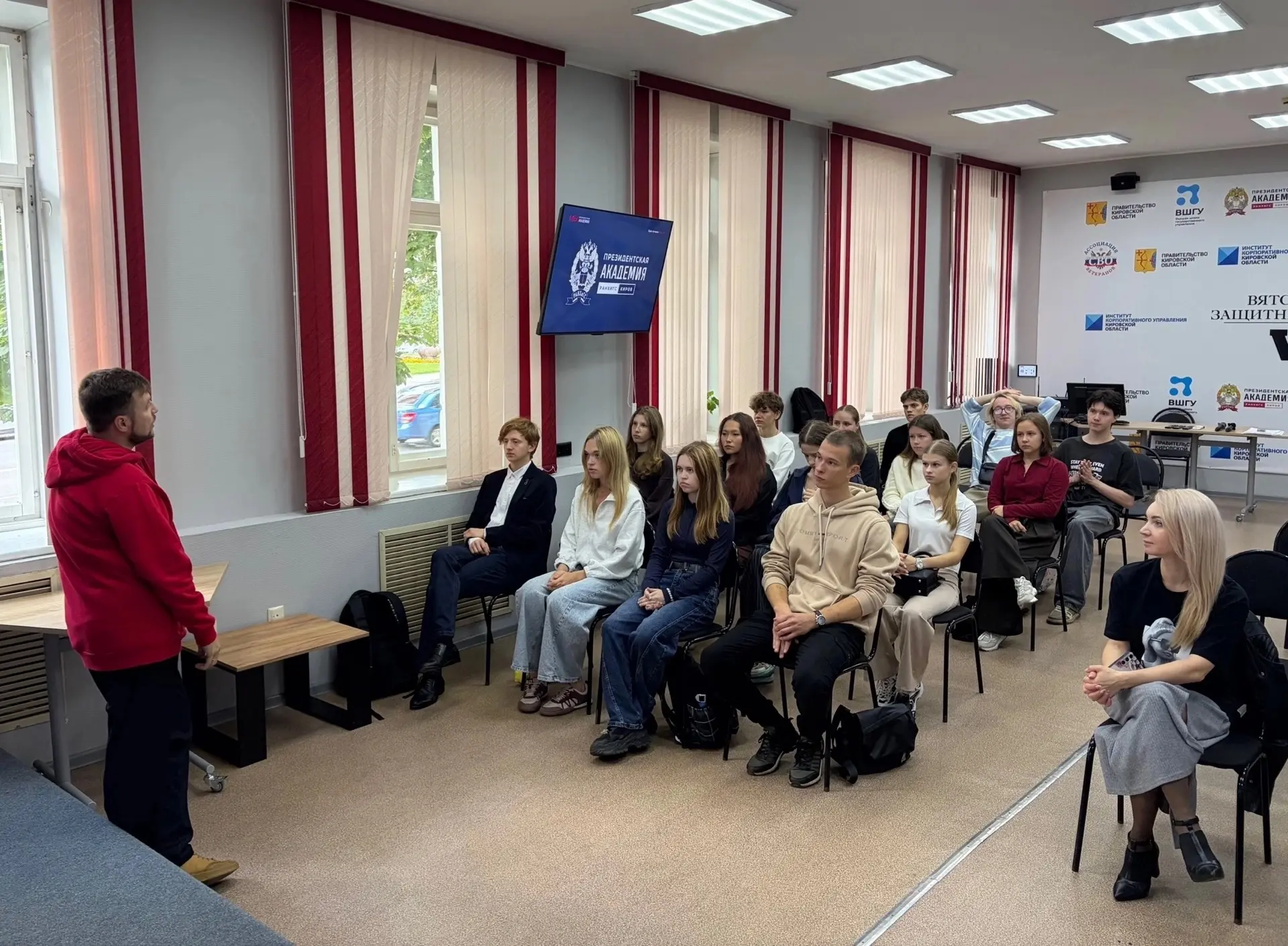 📚 Историческая правда без искажений: в Президентской академии/Киров прошла лекция и по...