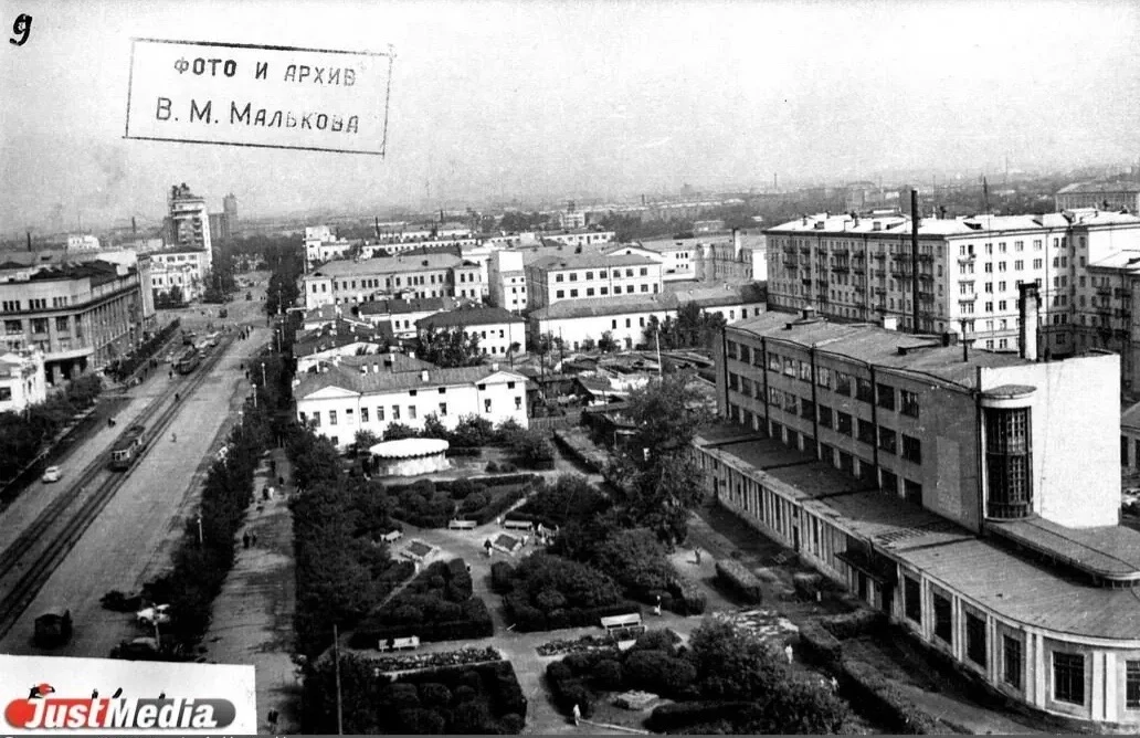 Свердловск. Вид площадь Малышева снято с Рубина.