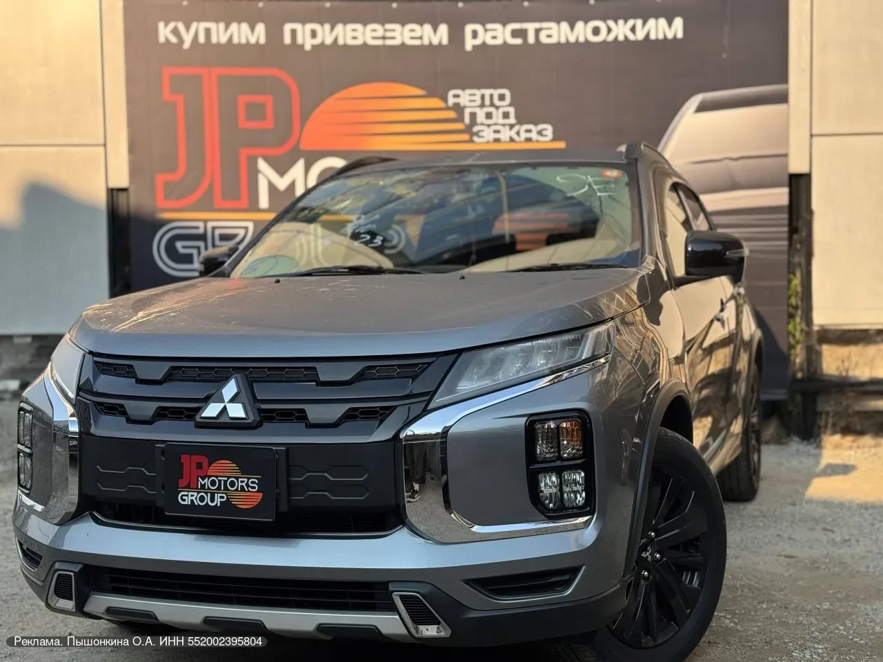 ПРЯМОЙ ПОСТАВЩИК АВТОМОБИЛЕЙ ИЗ КИТАЯ | ЯПОНИИ | КОРЕИ 🔥

Много разных вариантов: различные цвета, 