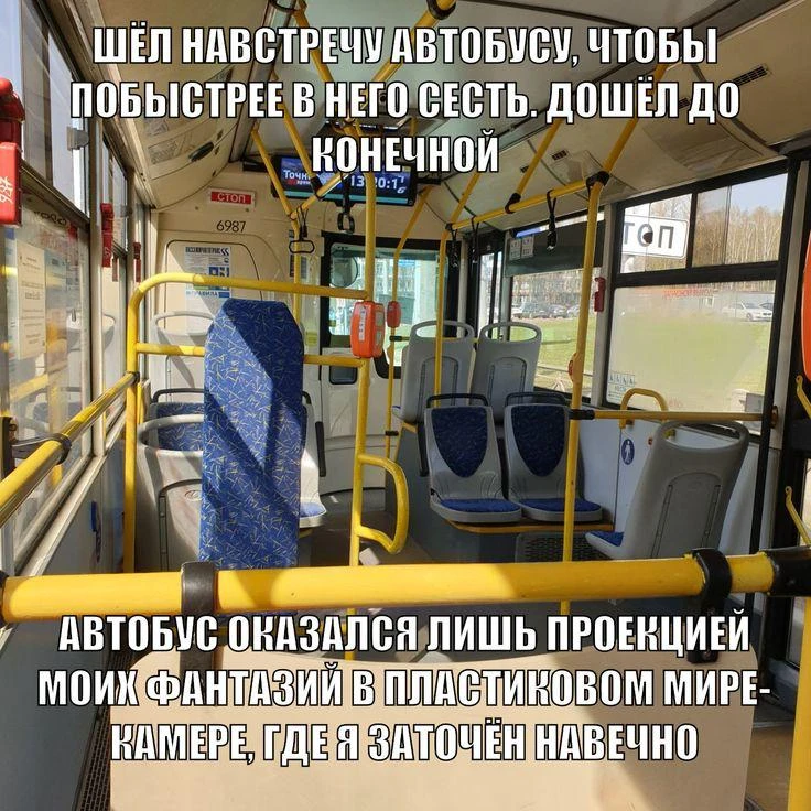 В Суворовском микрорайоне Ростова увеличат число автобусов