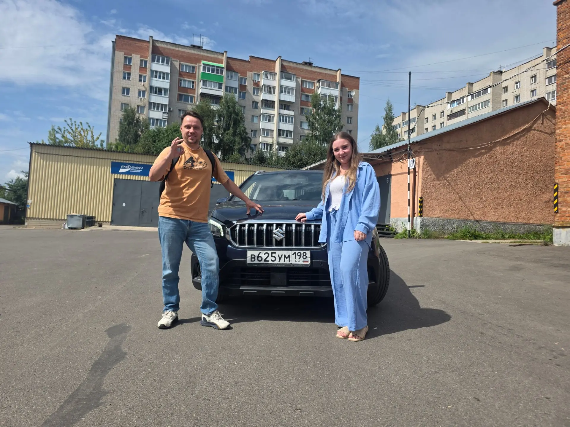 Доброго дня,  друзья 🤝