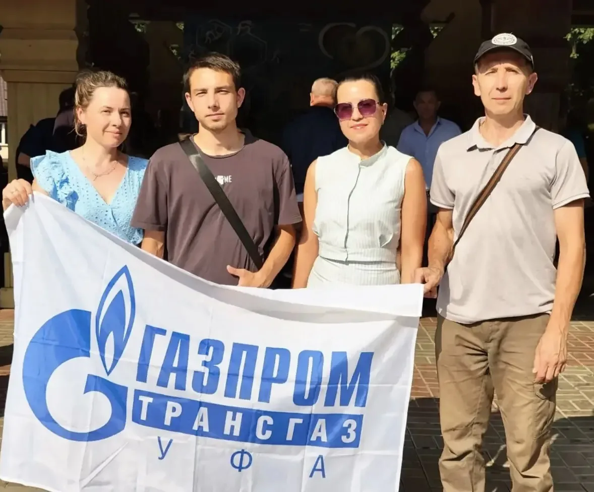 КОМАНДА «ГАЗПРОМ ТРАНСГАЗ УФА» — ПРИЗЕР СОРЕВНОВАНИЙ ПО НАСТОЛЬНЫМ ИНТЕЛЛЕКТУАЛЬНЫМ ИГРАМ

♟️ В парк