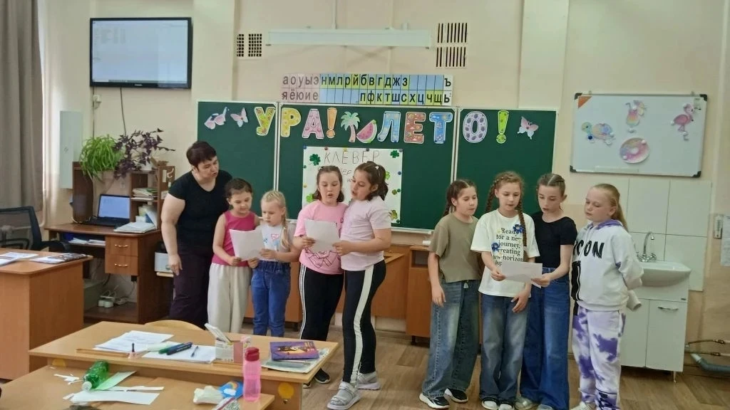 2.06. "Ульяновск, давай знакомиться!".