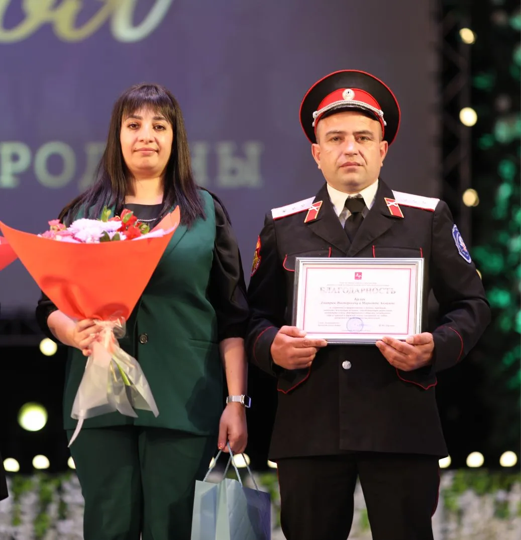 В честь Дня семьи на сцене Центра творчества и искусства состоялся яркий и душевный концерт, собравш