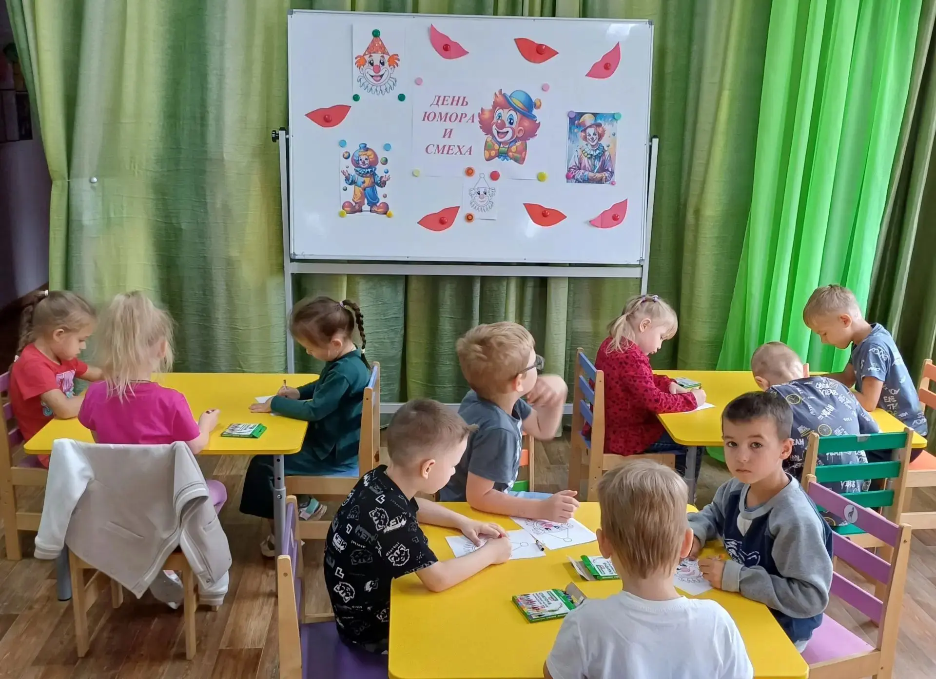 🤡 День смеха, спорта и ярких улыбок🌞!