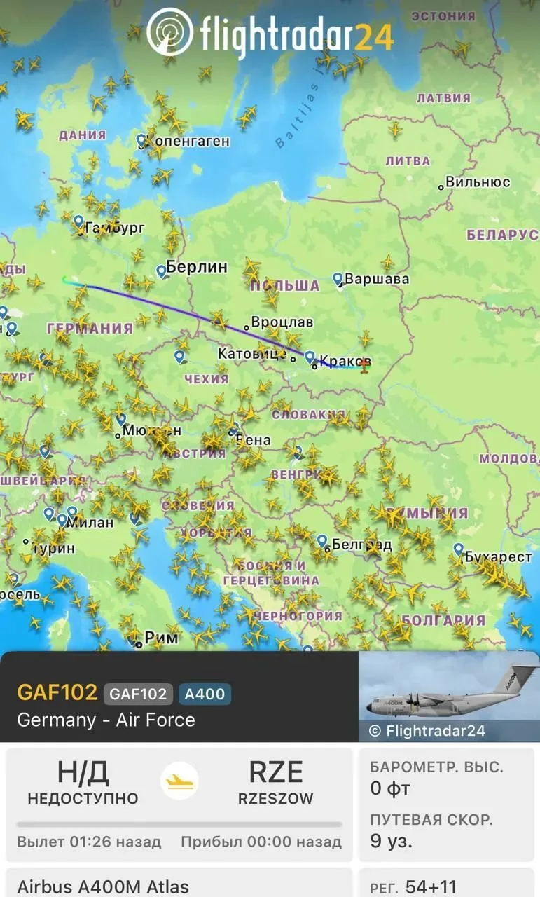 Этой ночью РФ пыталась атаковать таможню на границе Украины с Польшей, — Туск